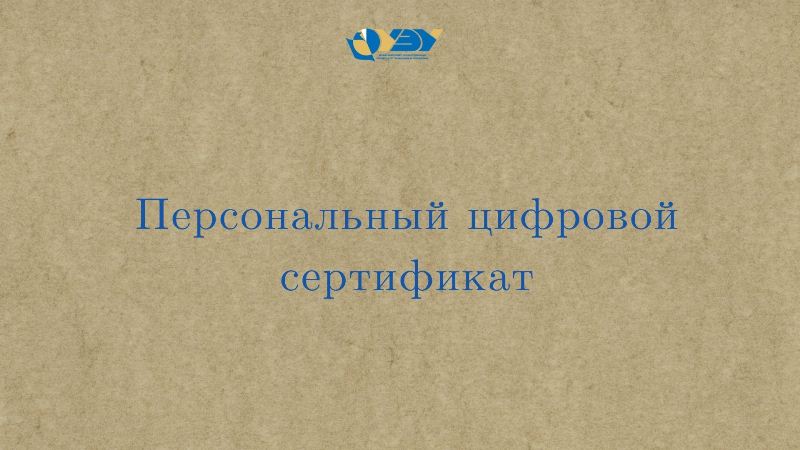 ВЫБИРАЙ, копия уууу.jpg ВЫБИРАЙ, копия уууу.jpg